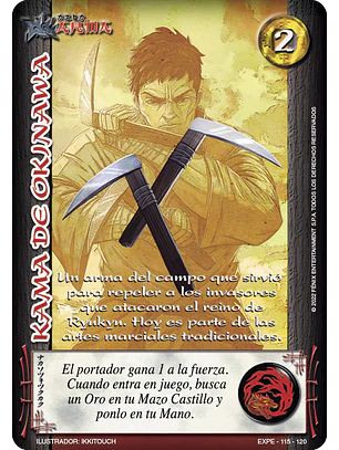 Kama de Okinawa (EXT22 - Esp Del Dragón)