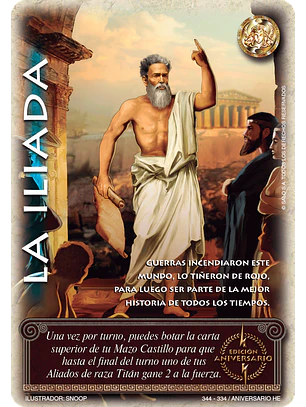 La Iliada (Helénica Aniv - Promocional)