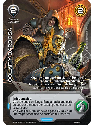 Oolaf y Barbosa (Lootbox NE 2024)