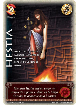 Hestia (HELENICA ANIV - Cortesana)