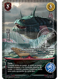 Ikuchi (Esp.Samurai - VC Foil)