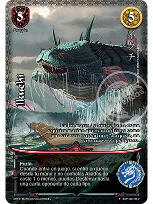 Ikuchi (Esp.Samurai - VC Foil)