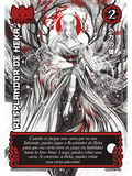 Resplandor de Heka (Shogun 4 - Luna Carmesí)
