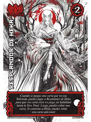 Resplandor de Heka (Shogun 4 - Luna Carmesí)