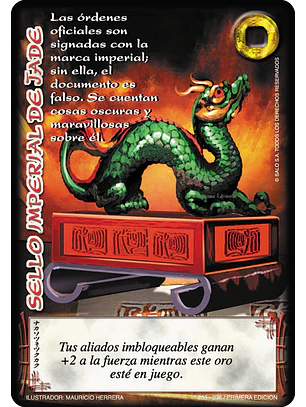 Sello Imperial de Jade
