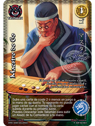 Maestro de Go (Esp.Samurai - VC Foil)