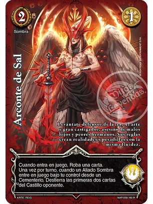 Arconte de Sal