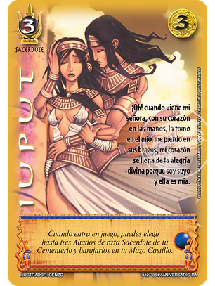 Iuput (Aniversario de Ra - Vasalla)
