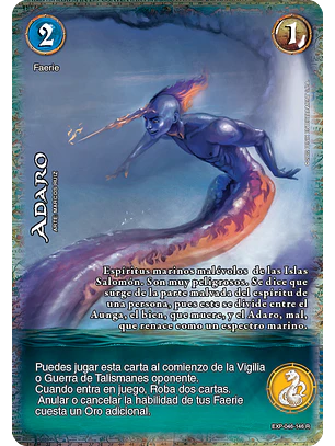 Adaro (EXP - Real)