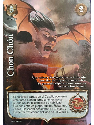 Chon Chón (LTD - Cortesana Foil)