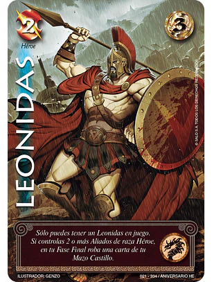 Leonidas (Helénica Aniv - UR)