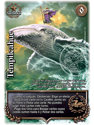 Tempilcahue (LTD - Ultra Real)