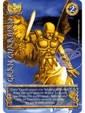 Gran Guardián (LBPB25 - Legendaria)