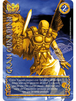 Gran Guardián (LBPB25 - Legendaria)