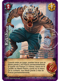 Rakshasa (Bestiarium - Cortesana)