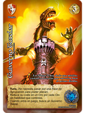 Guiverno Tutelar (CID - VC Foil)