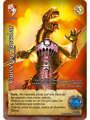 Guiverno Tutelar (CID - VC Foil)