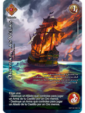 Quemar las velas (EXP - VC Foil)