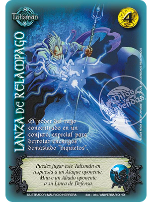 Lanza de Relámpago (HD Aniversario - Vasalla)