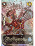 Obona (KVM - Vasalla Foil)