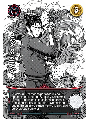 Anillo de Agua (Esp.Samurai - Manga)