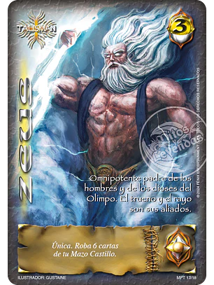 Zeus (MP2)