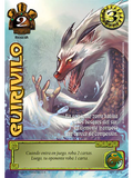 Gurivilo (MP1)