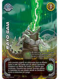 Rayo Gaia (KVM - Buy a box)