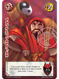 Daikoku (Aniversario 25 Años)