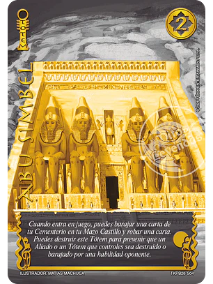 Abu Simbel (Rework, Secreta) (TKPB26 - Amatista)