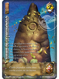 Totem de la Fecundidad