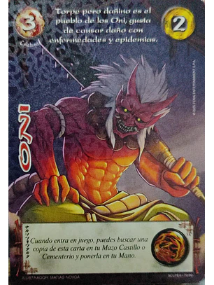Oni (LPE4 - SCL)
