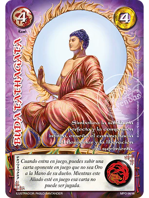 Budha Tathagata (MP2)