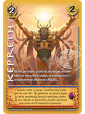 Kepreth (Rework) (Aniversario de Ra - Cortesana)
