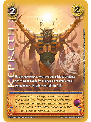 Kepreth (Rework) (Aniversario de Ra - Cortesana)