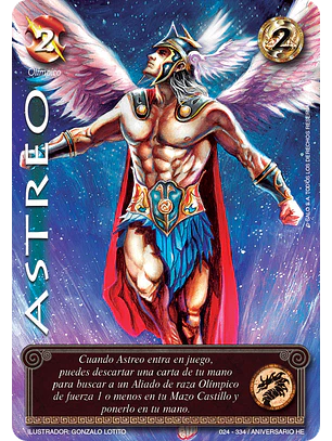 Astreo (Helénica Aniv - UR)
