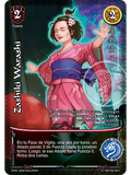 Zashiki Warashi (Esp.Samurai - VC Foil)