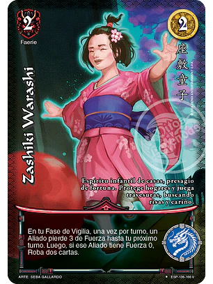 Zashiki Warashi (Esp.Samurai - VC Foil)