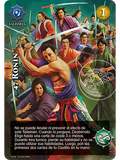 47 Ronin (TK25)