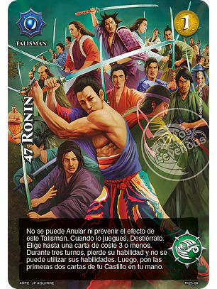 47 Ronin (TK25)