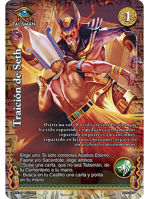 Traición de Seth (La Venganza de Horus - Promocional)
