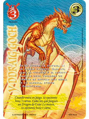 Y Ddraig Goch (MP2)