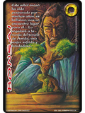 Bonsai