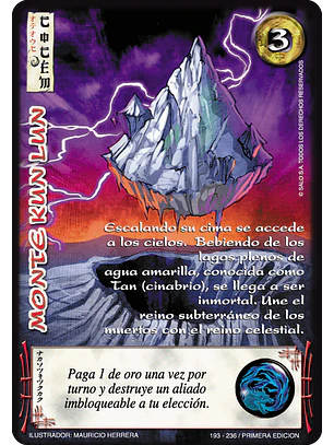 Monte Kun Lun