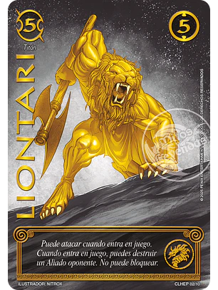 Liontari (Colección Secreta 2025)