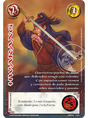 Hwarang (LBPE24)