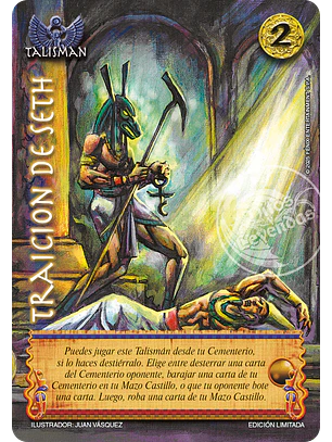 Traición De Seth (LBPB25 - Foil lluvia premium)