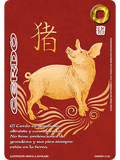Cerdo (Xinnian)