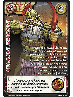 Huan Zhong (CRPE2 - Campeón)