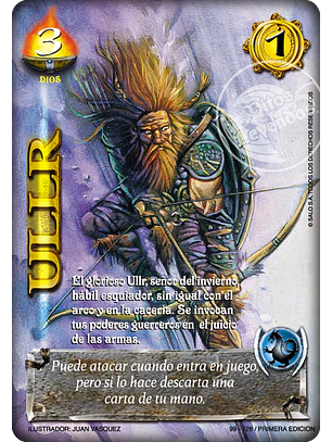 Ullr